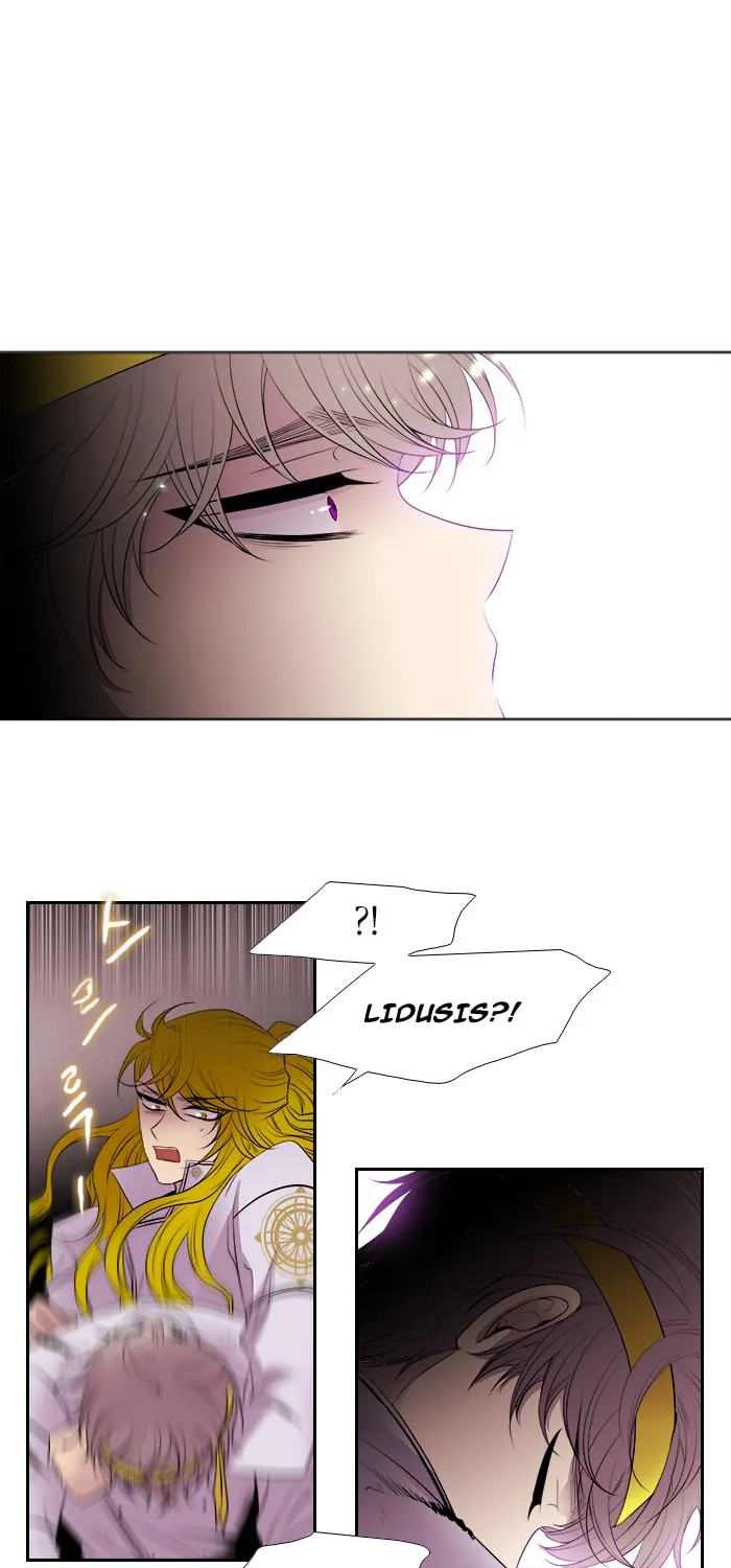 Black Haze Chapter 202 page 7 - 