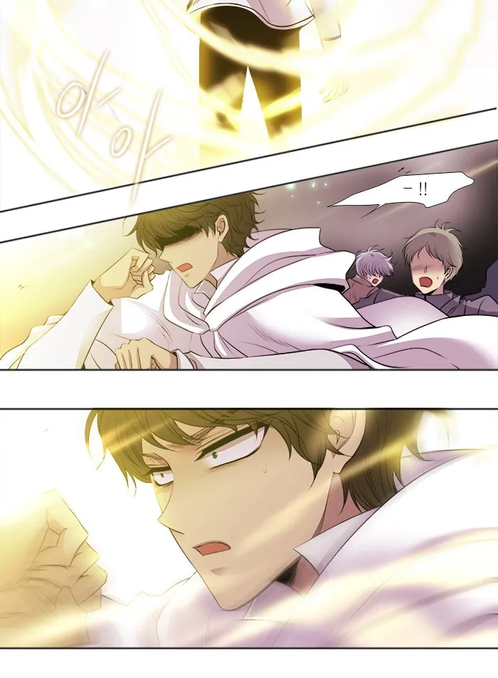Black Haze Chapter 203 page 4 - 