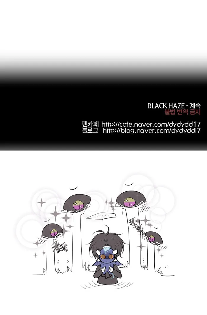 Black Haze Chapter 203 page 41 - 