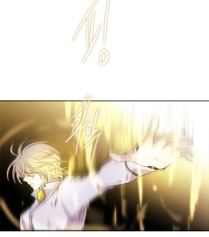 Black Haze Chapter 203 page 7 - 