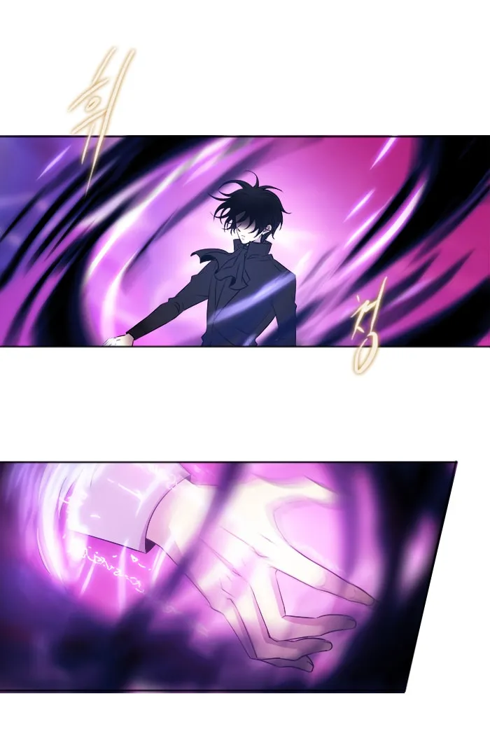 Black Haze Chapter 204 page 23 - 
