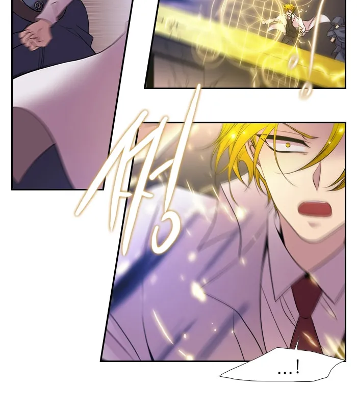 Black Haze Chapter 204 page 7 - 
