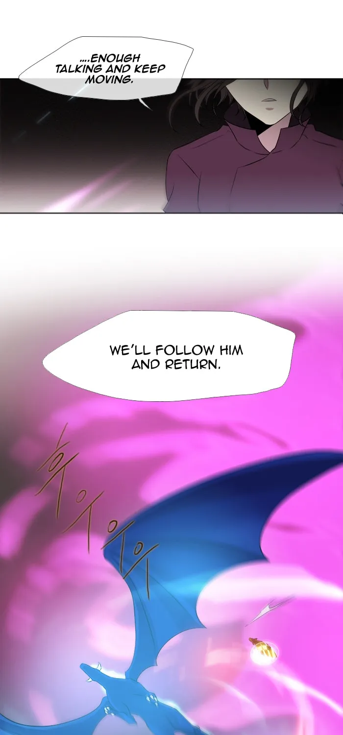 Black Haze Chapter 205 page 17 - 