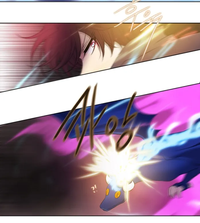 Black Haze Chapter 205 page 24 - 