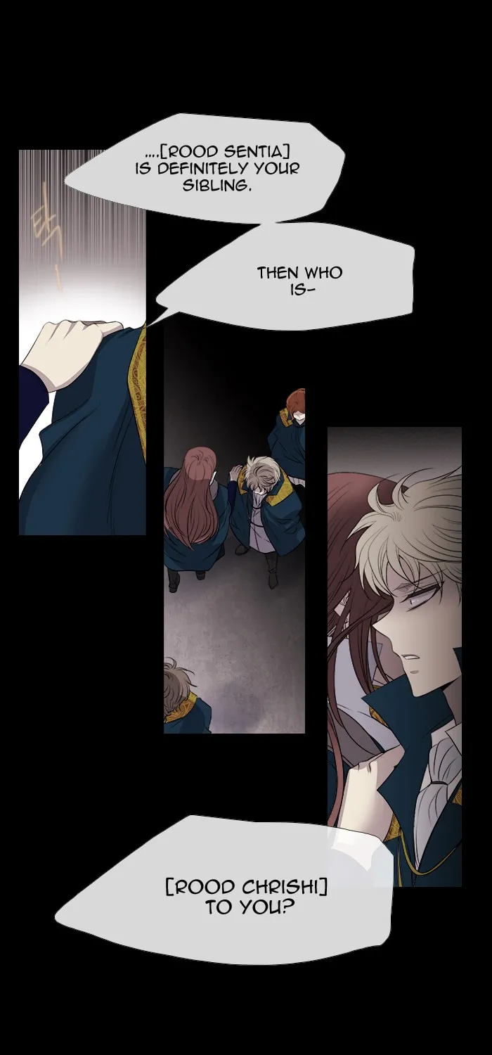Black Haze Chapter 205 page 8 - 