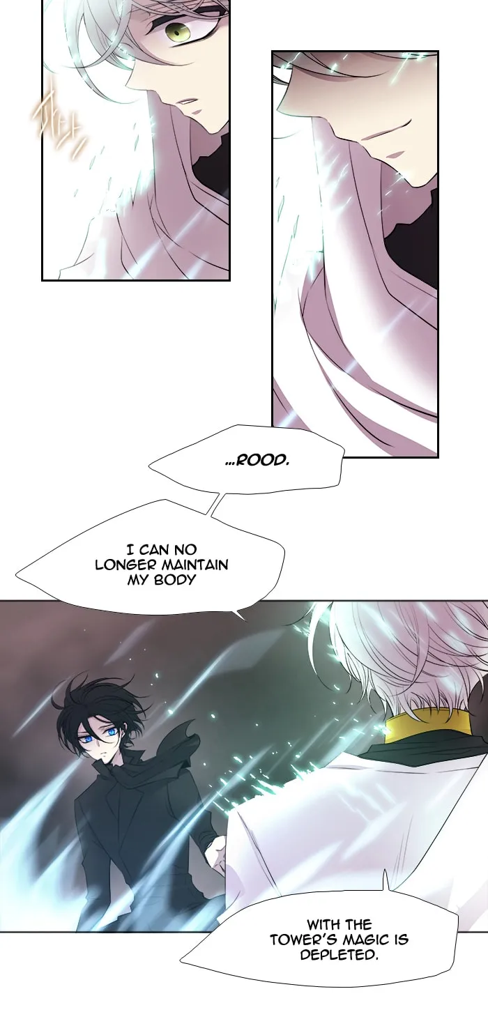 Black Haze Chapter 206 page 16 - 
