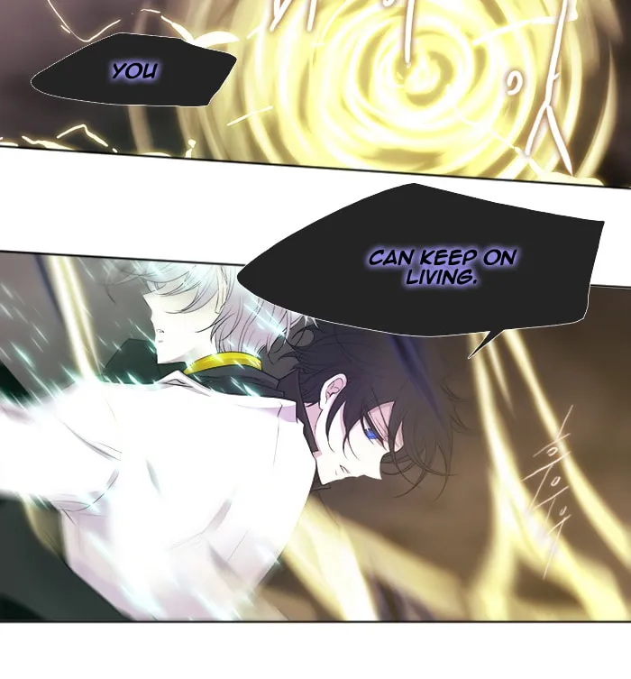 Black Haze Chapter 206 page 25 - 