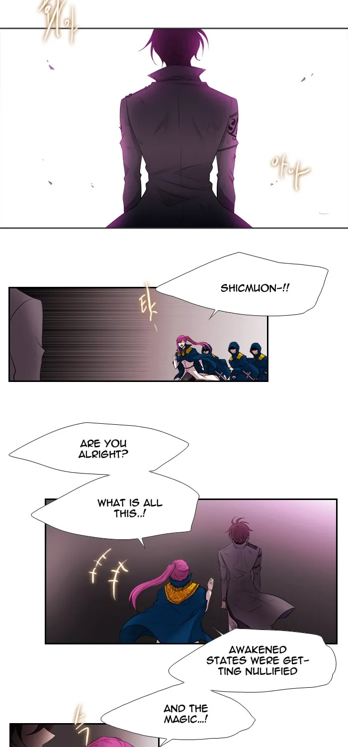 Black Haze Chapter 206 page 32 - 