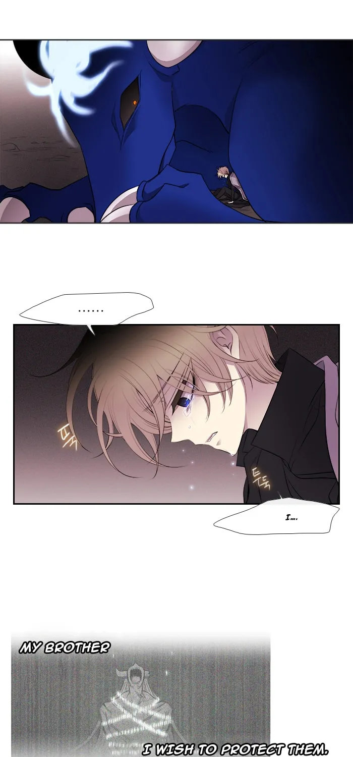 Black Haze Chapter 207 page 22 - 