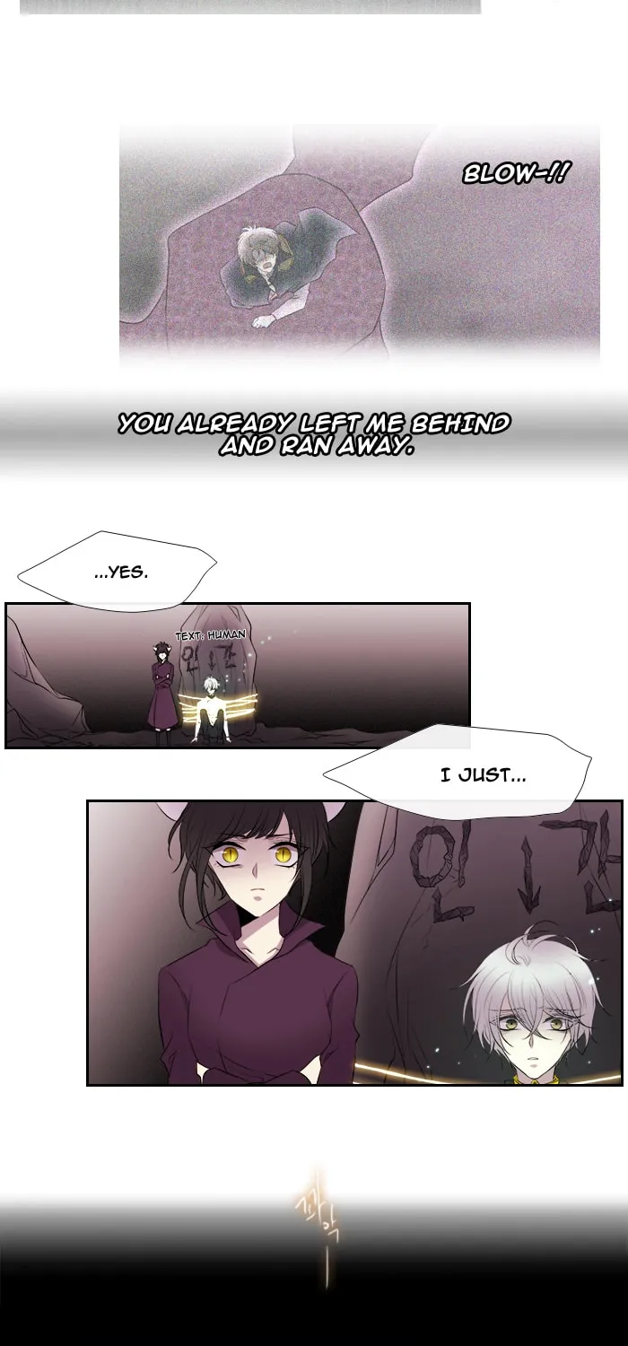 Black Haze Chapter 207 page 23 - 
