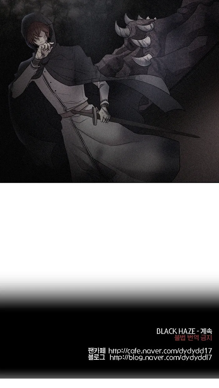 Black Haze Chapter 207 page 39 - 