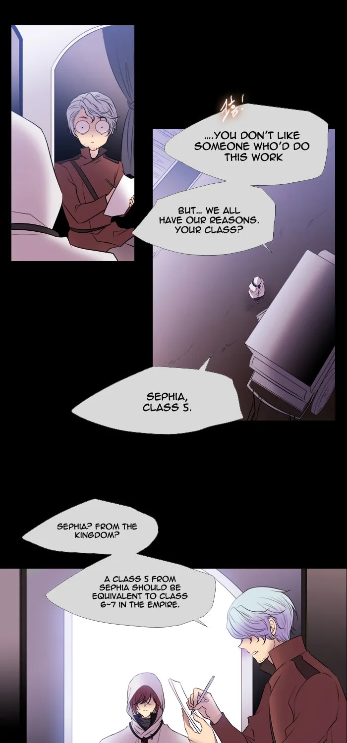 Black Haze Chapter 208 page 11 - 