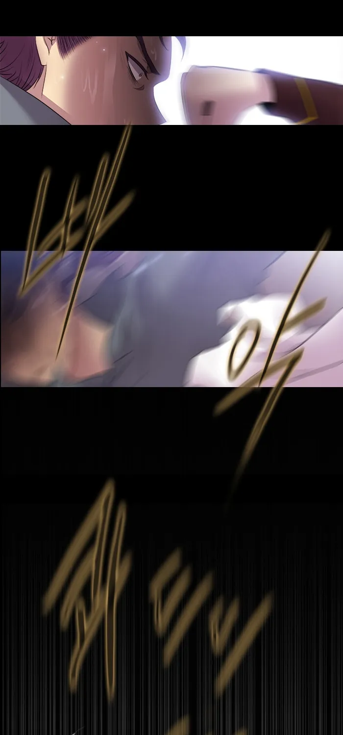 Black Haze Chapter 210 page 31 - 