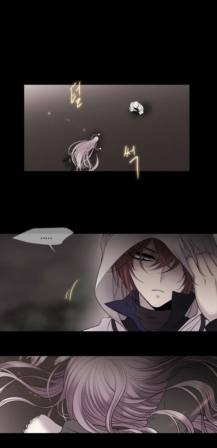 Black Haze Chapter 210 page 8 - 