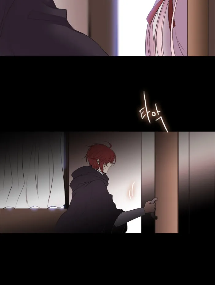 Black Haze Chapter 211 page 20 - 