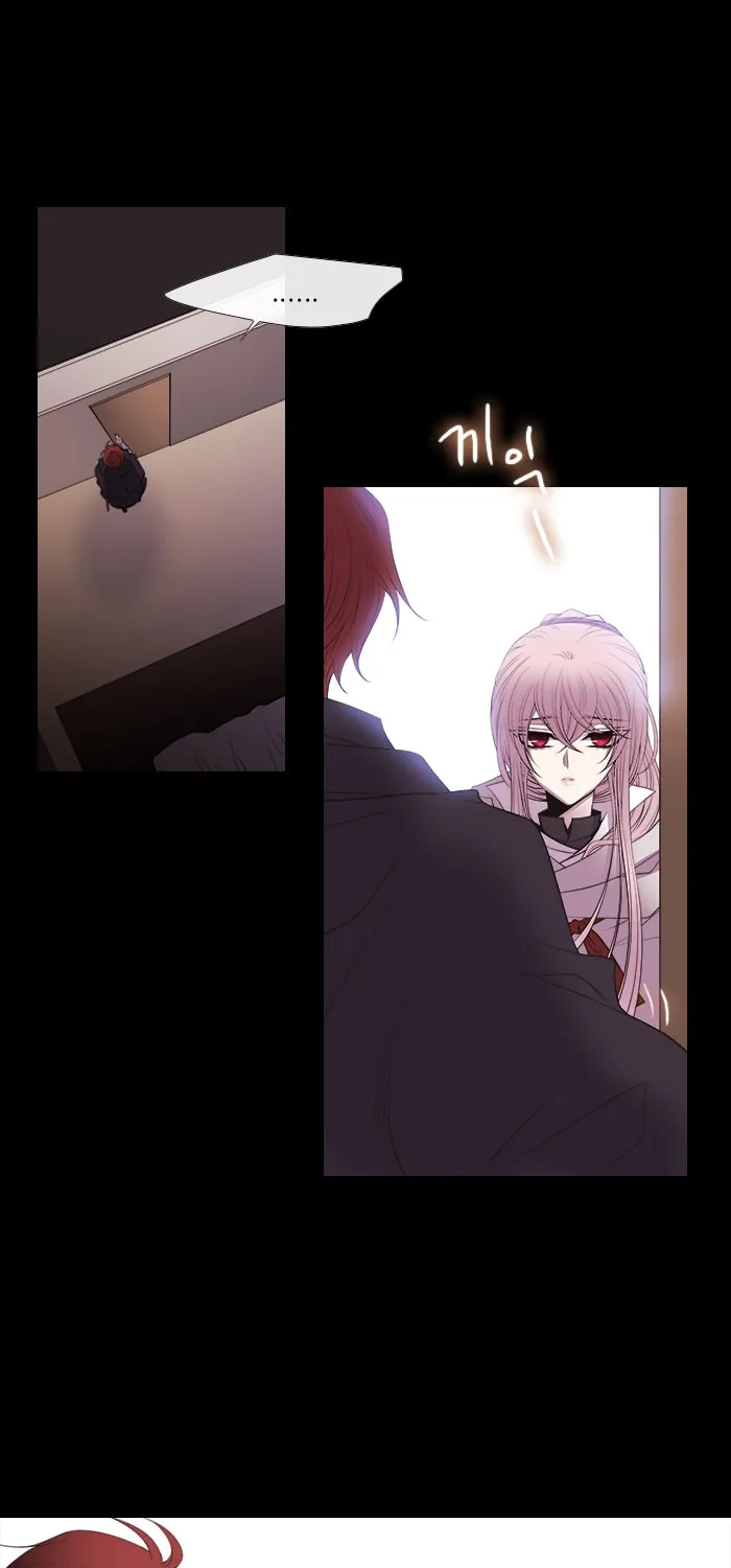 Black Haze Chapter 211 page 21 - 
