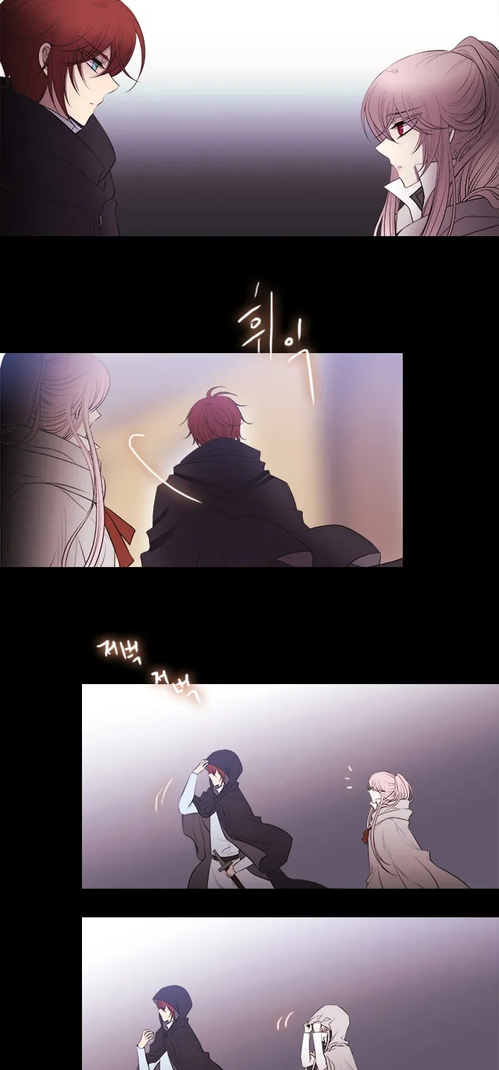 Black Haze Chapter 211 page 22 - 