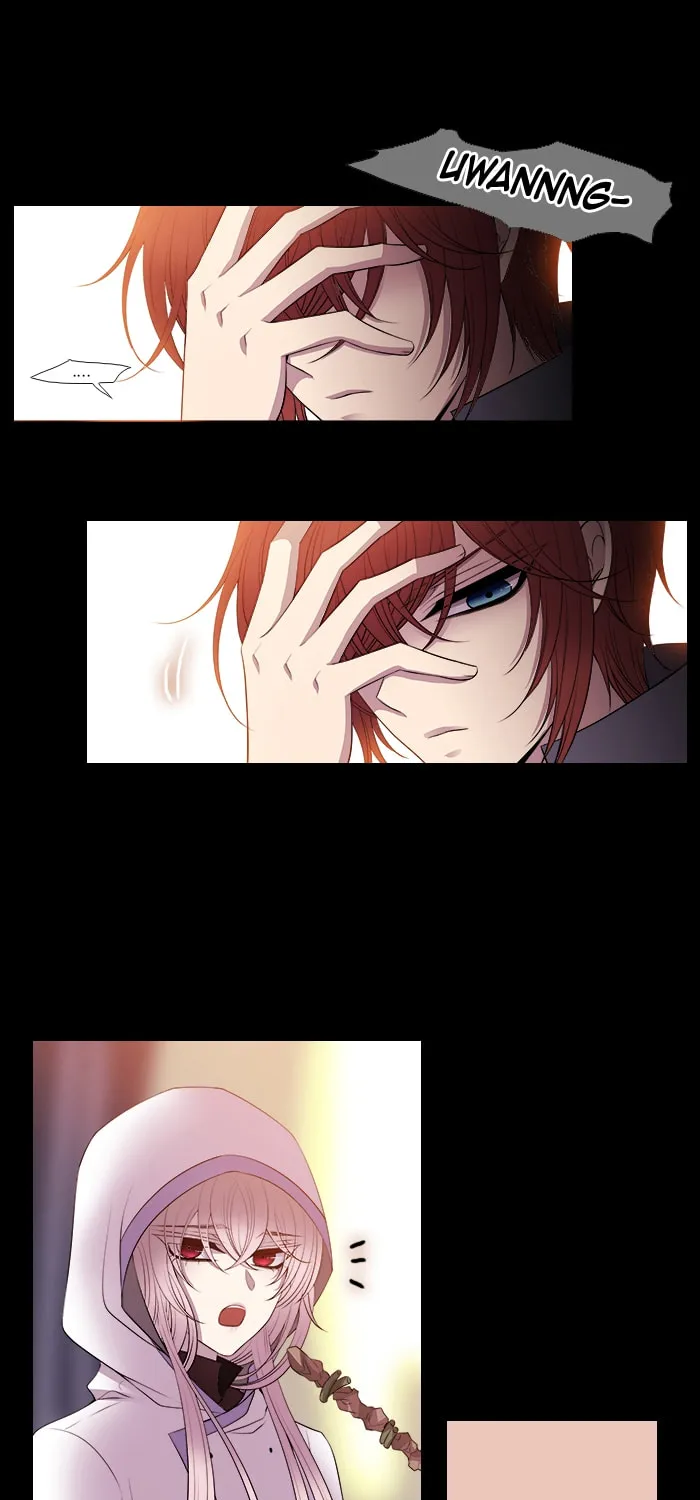 Black Haze Chapter 211 page 7 - 
