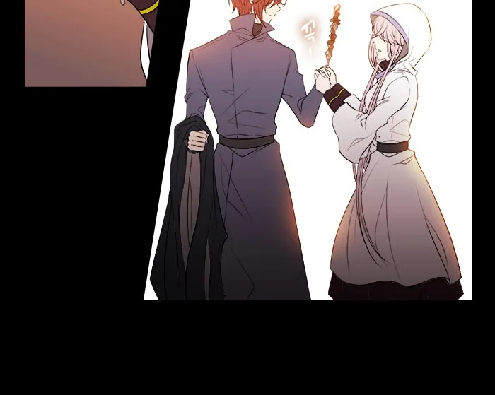 Black Haze Chapter 211 page 9 - 