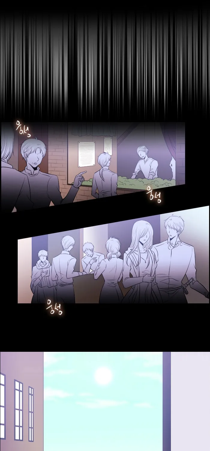 Black Haze Chapter 212 page 13 - 