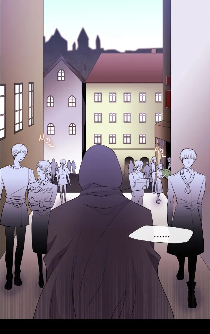 Black Haze Chapter 212 page 14 - 