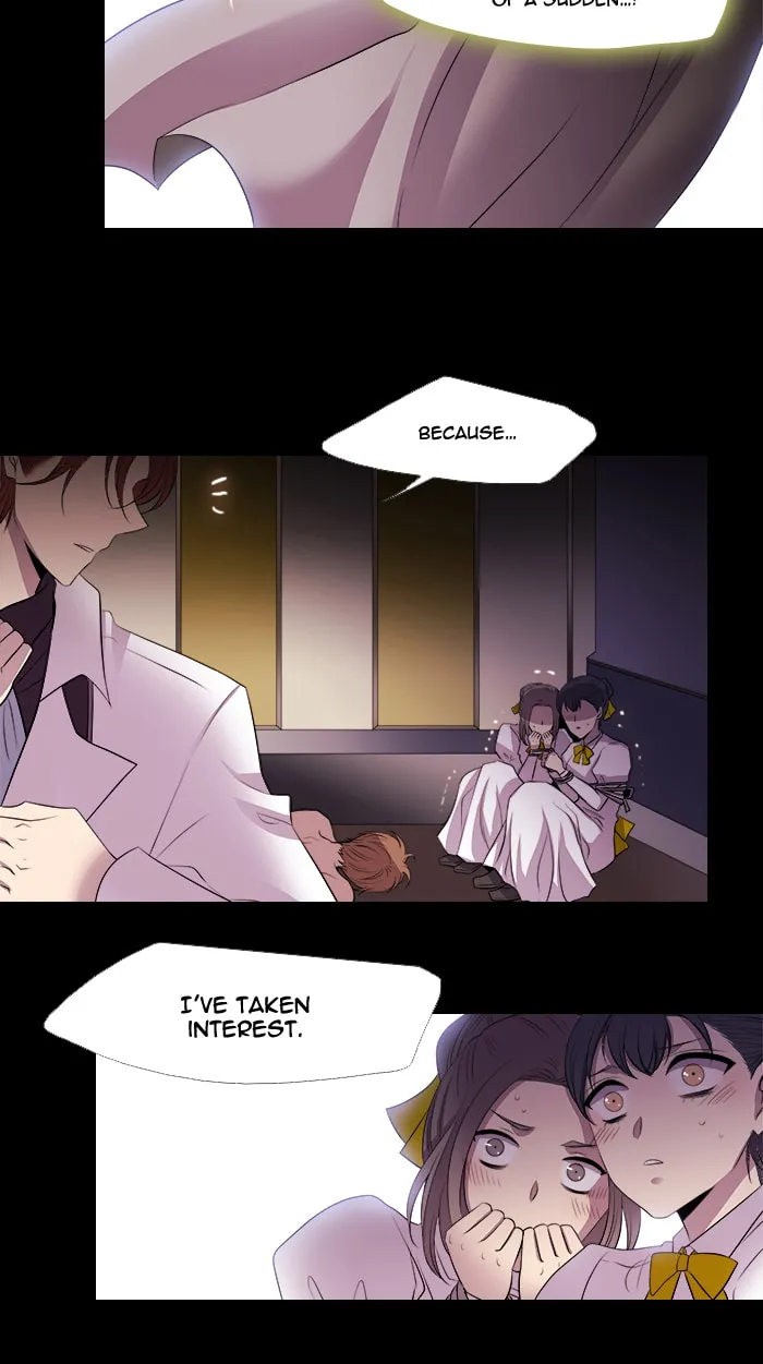 Black Haze Chapter 212 page 27 - 