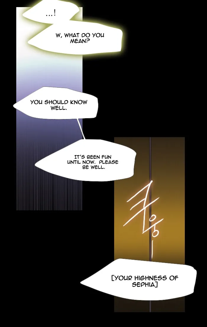 Black Haze Chapter 212 page 30 - 
