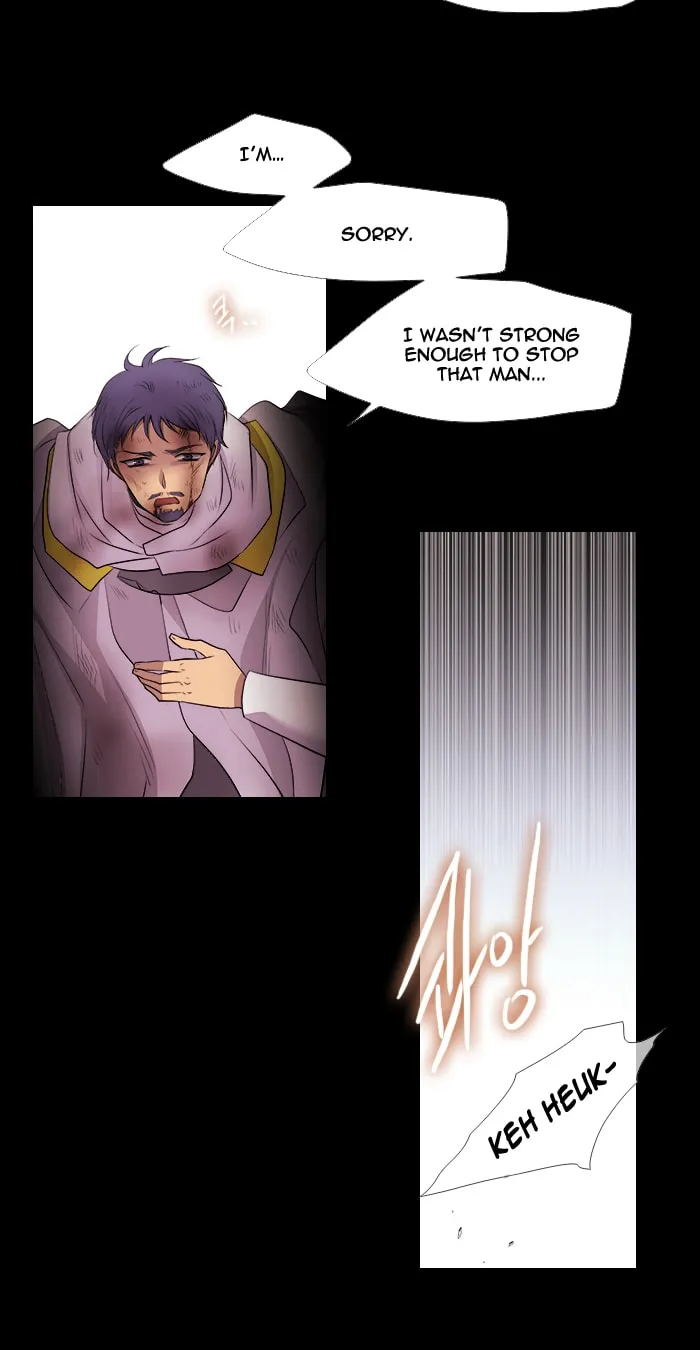 Black Haze Chapter 212 page 33 - 