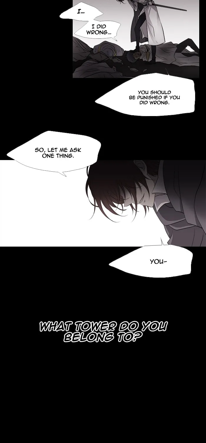 Black Haze Chapter 212 page 37 - 