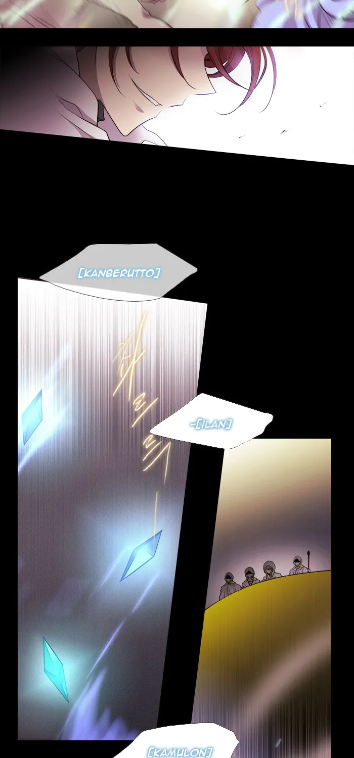 Black Haze Chapter 213 page 26 - 