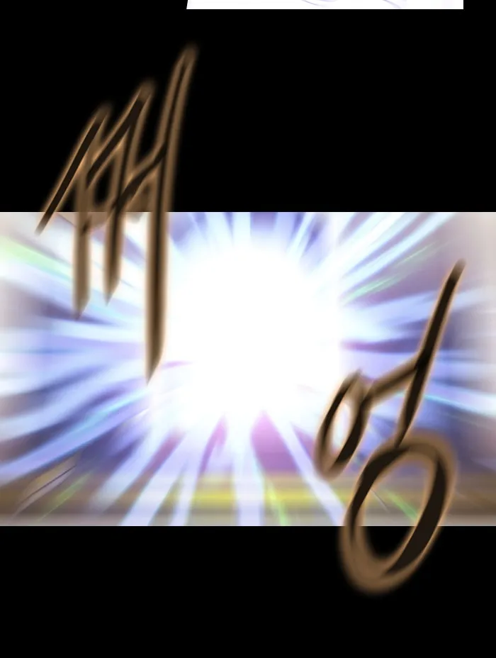 Black Haze Chapter 214 page 11 - 