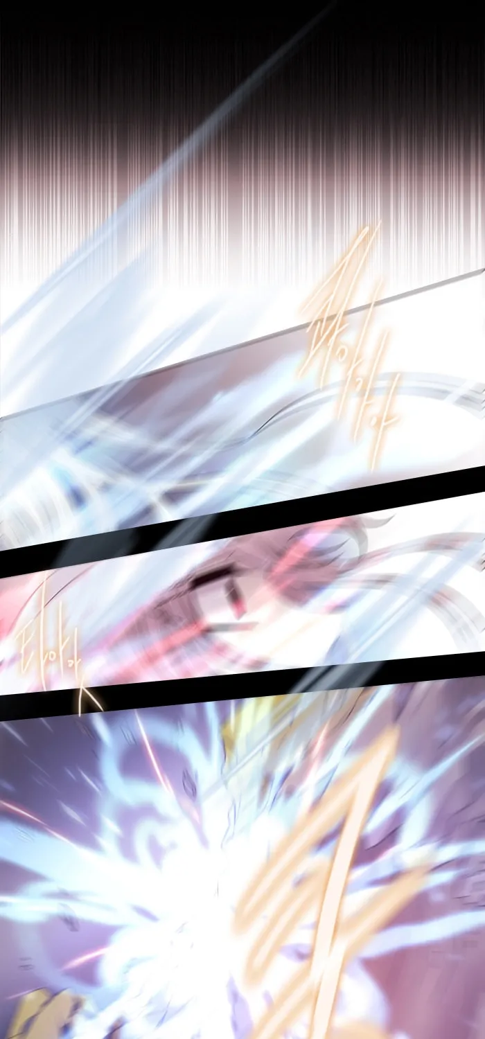 Black Haze Chapter 214 page 17 - 