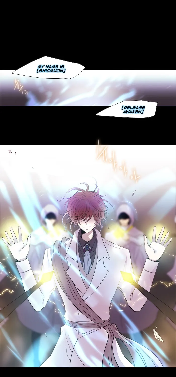 Black Haze Chapter 214 page 25 - 
