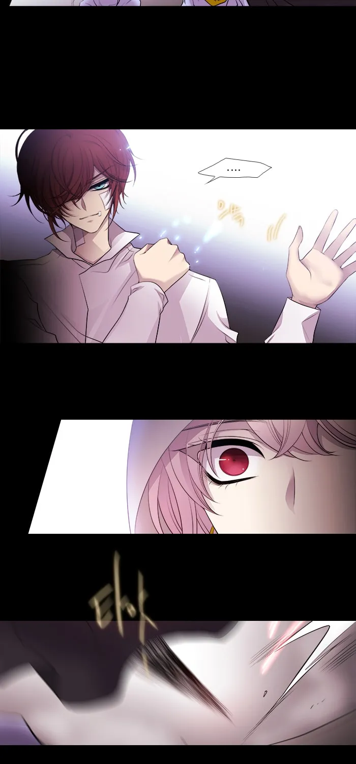 Black Haze Chapter 215 page 31 - 