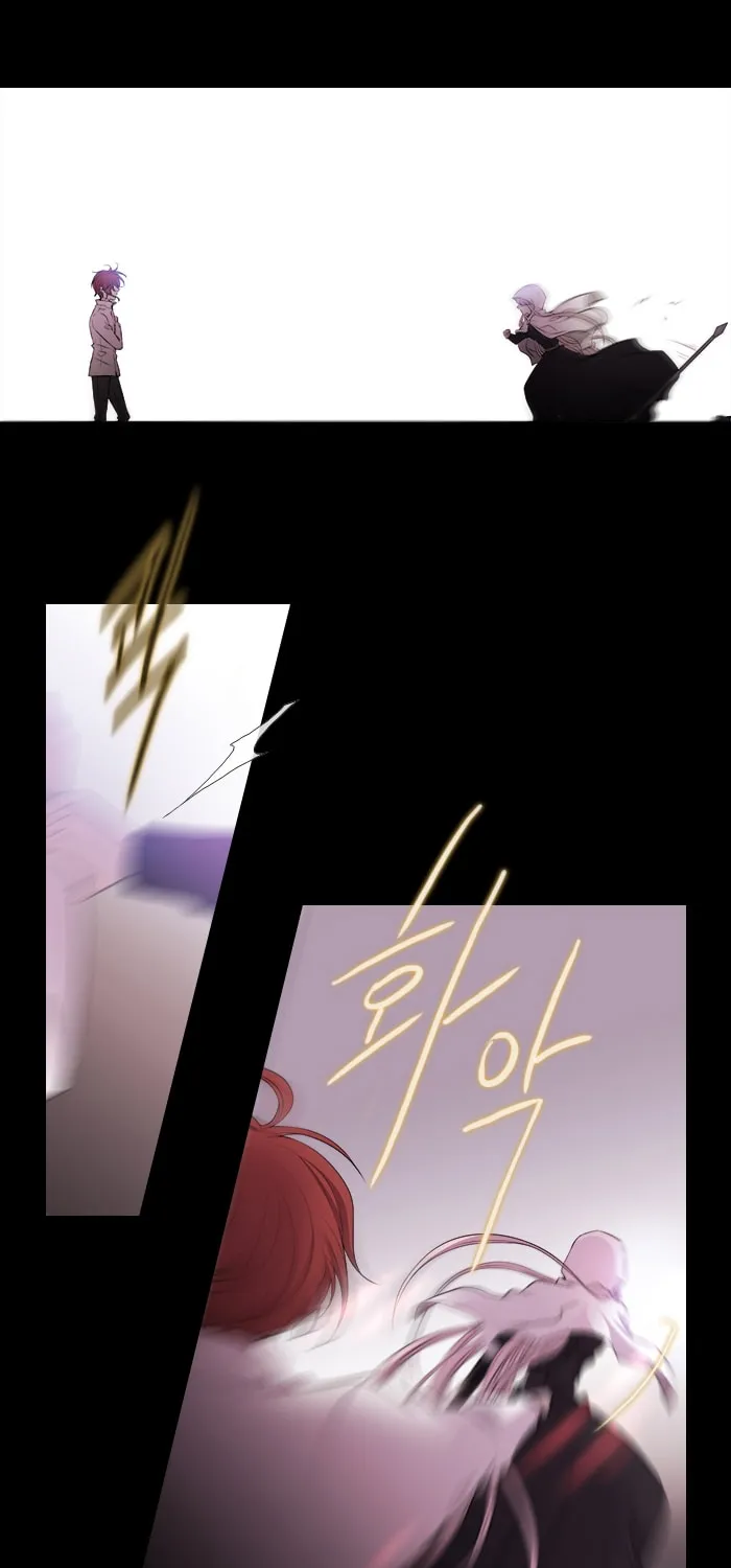 Black Haze Chapter 215 page 33 - 