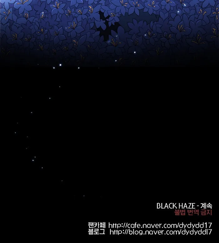 Black Haze Chapter 215 page 45 - 