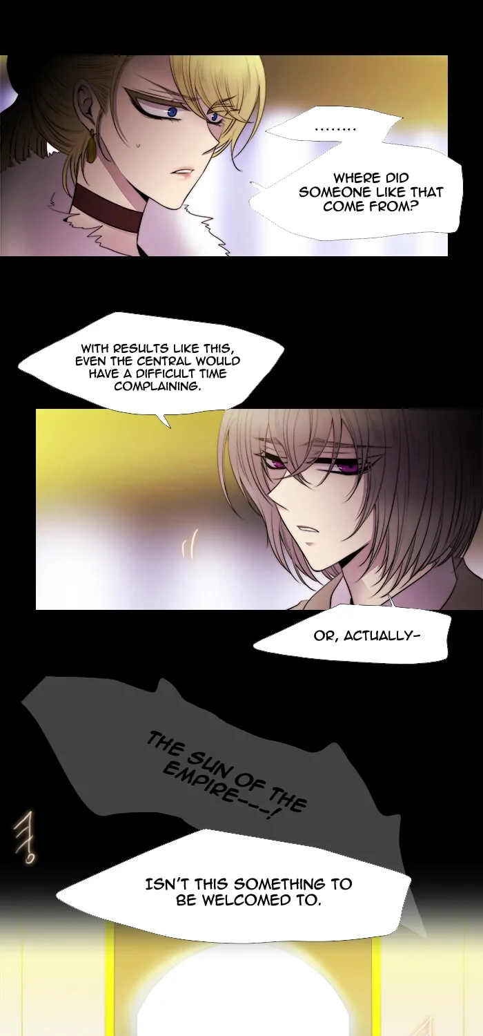 Black Haze Chapter 216 page 15 - 