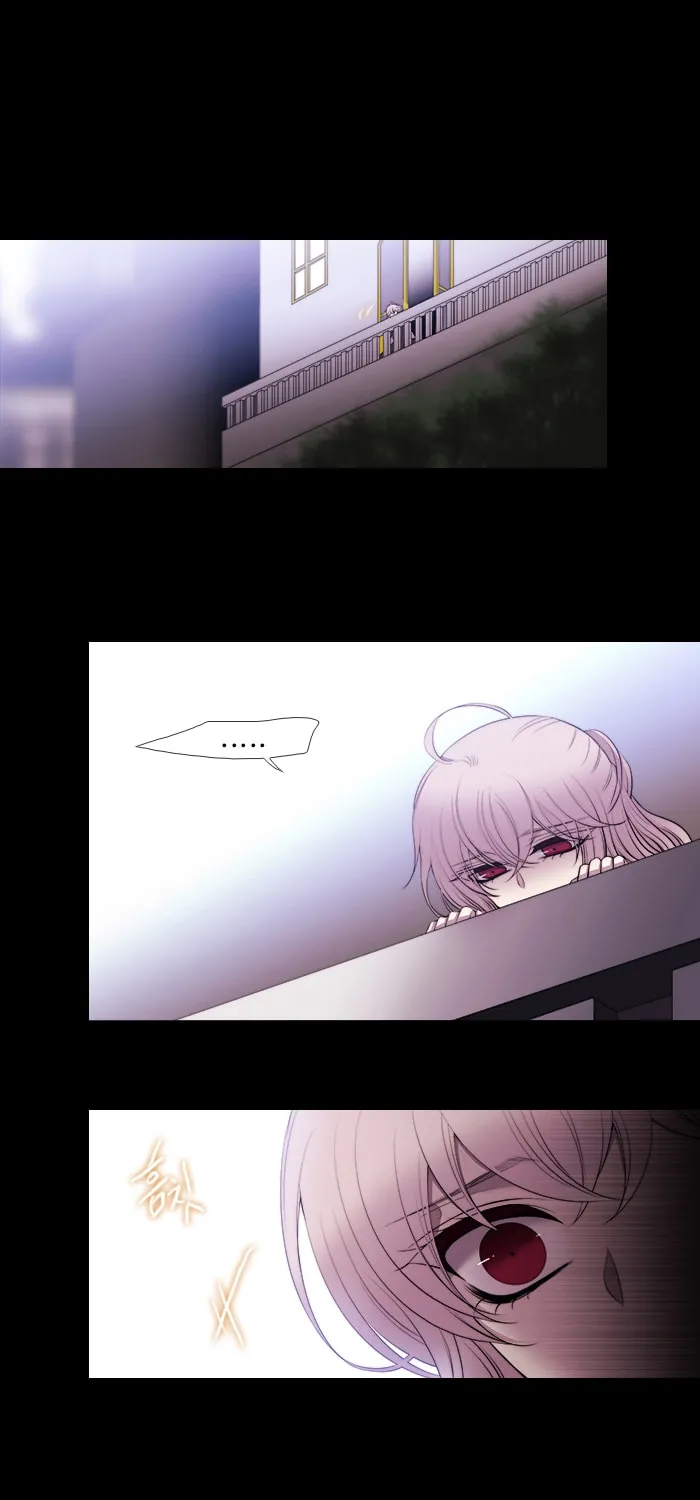 Black Haze Chapter 216 page 18 - 