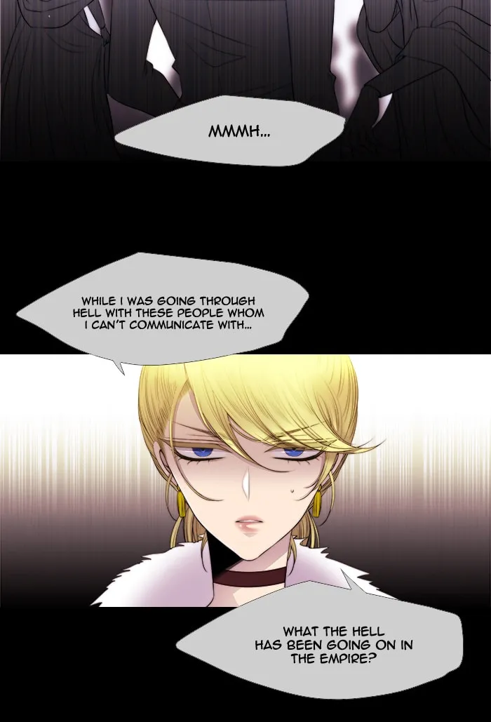 Black Haze Chapter 216 page 3 - 