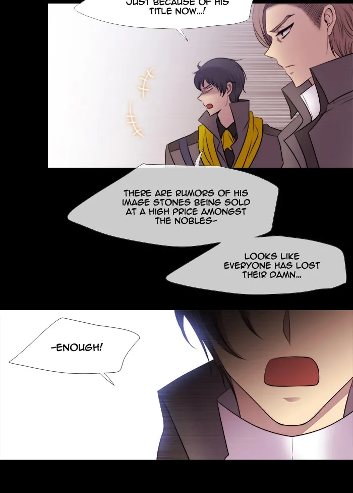 Black Haze Chapter 216 page 47 - 