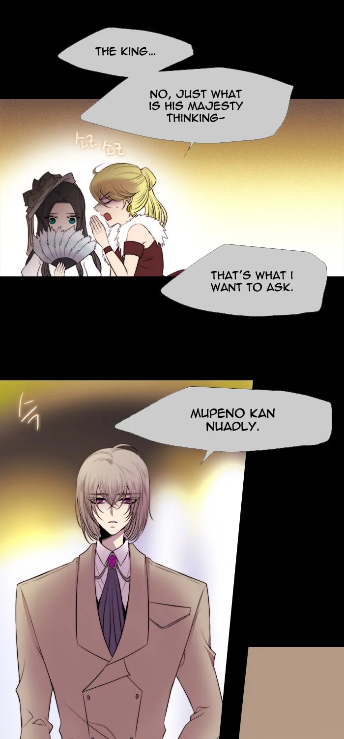 Black Haze Chapter 216 page 7 - 