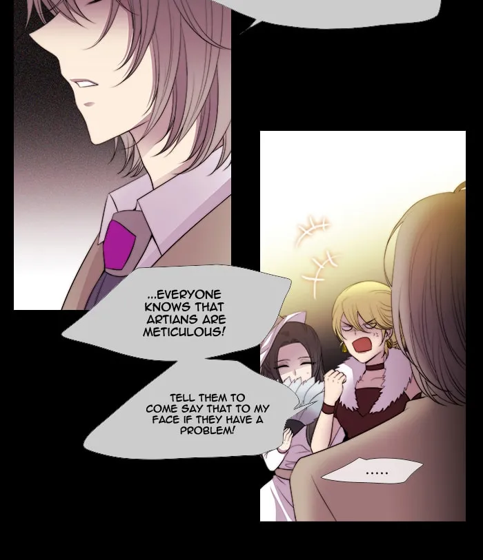 Black Haze Chapter 216 page 9 - 