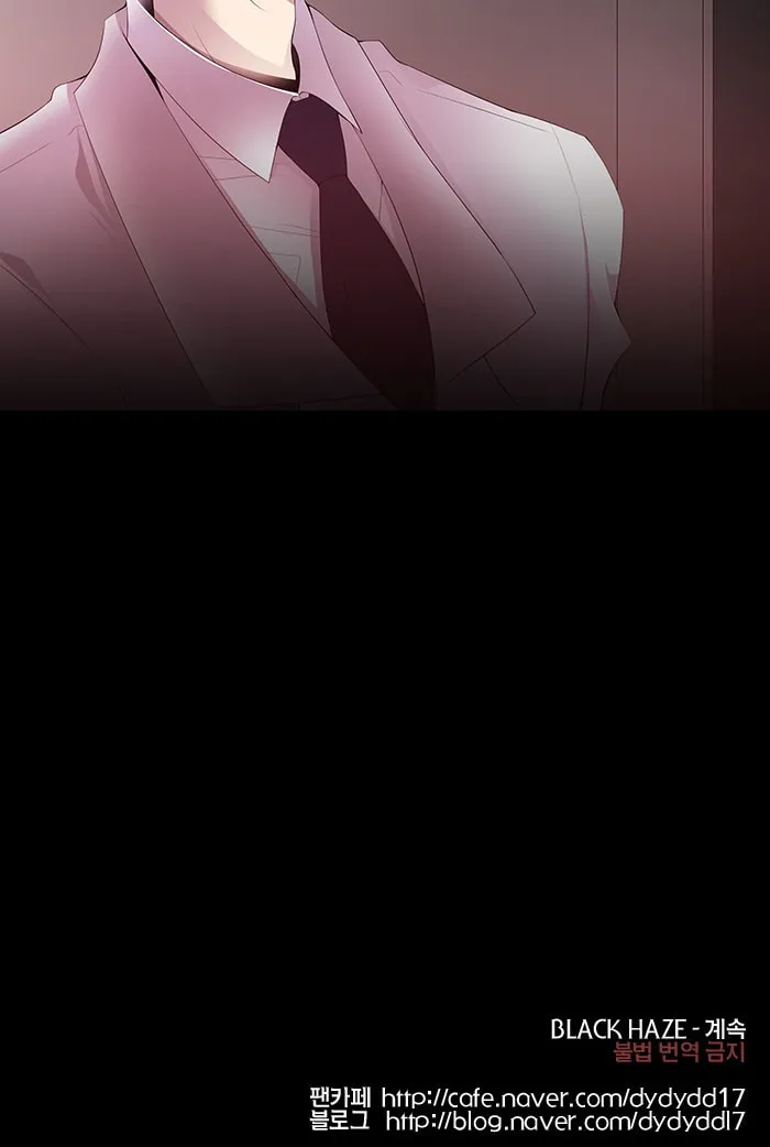 Black Haze Chapter 217 page 57 - 