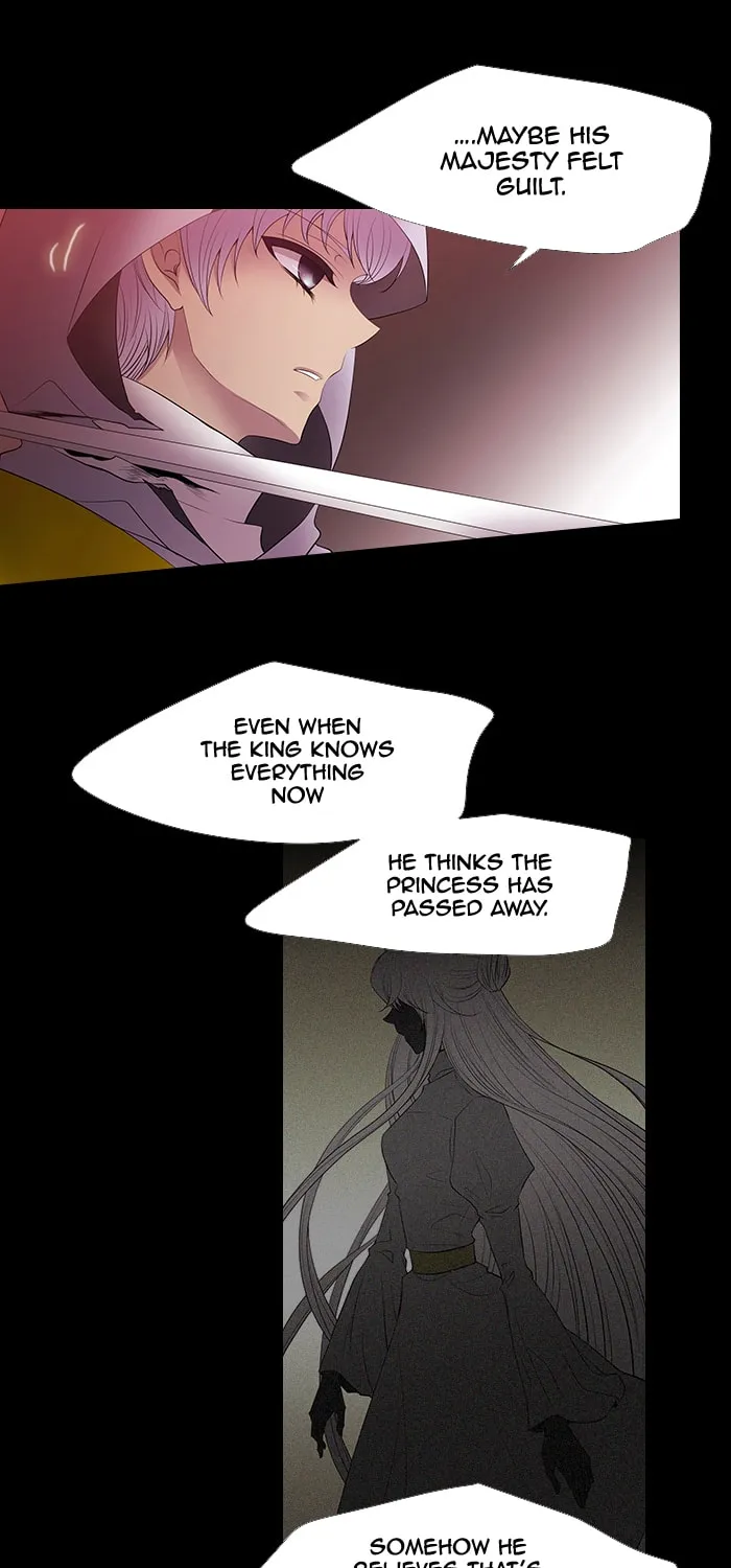 Black Haze Chapter 218 page 12 - 