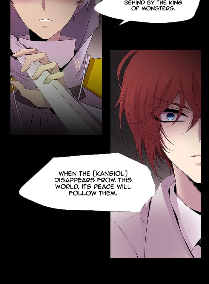 Black Haze Chapter 218 page 17 - 