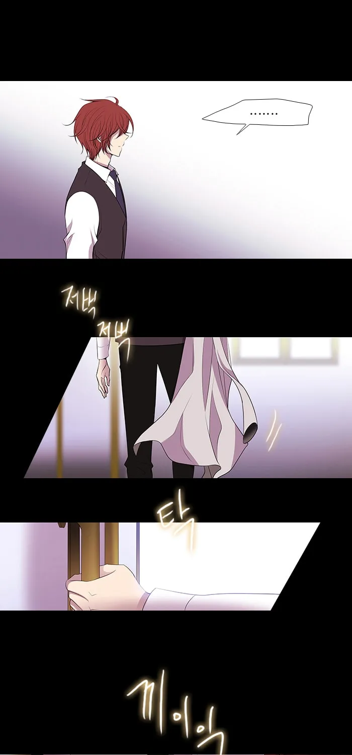 Black Haze Chapter 218 page 29 - 