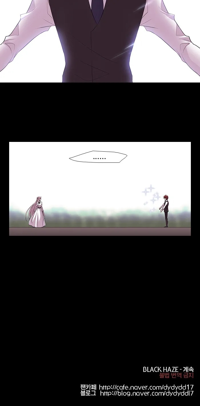 Black Haze Chapter 218 page 46 - 