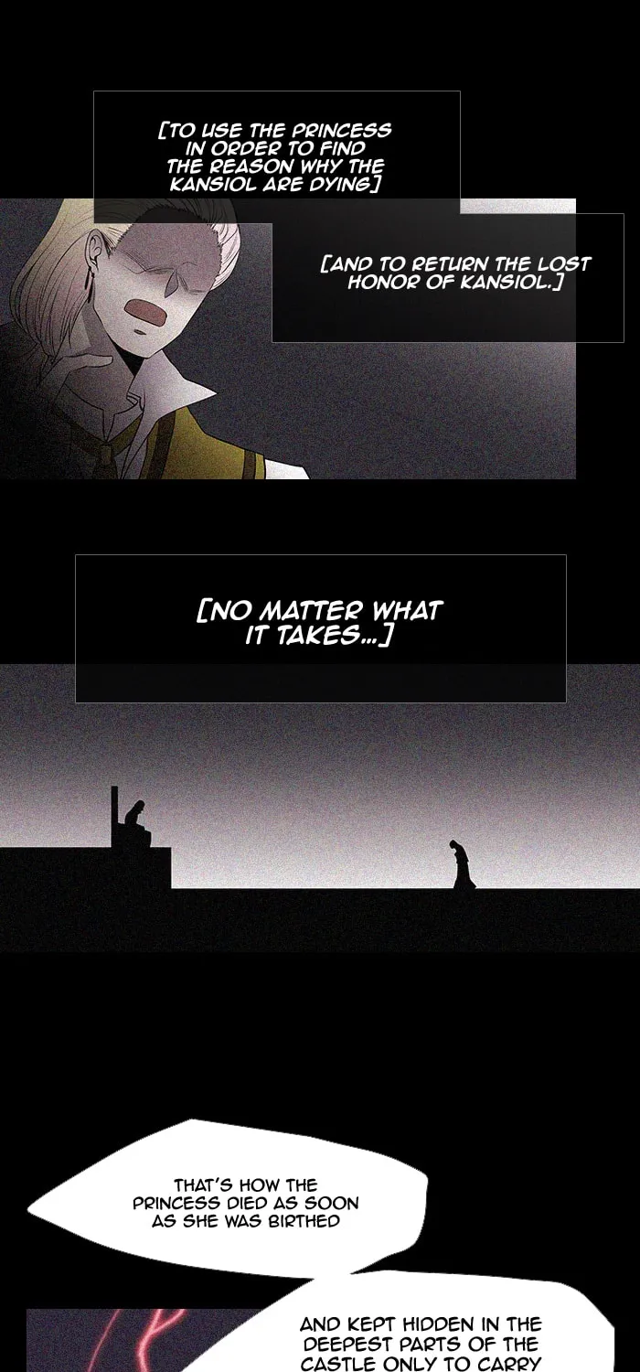 Black Haze Chapter 218 page 6 - 