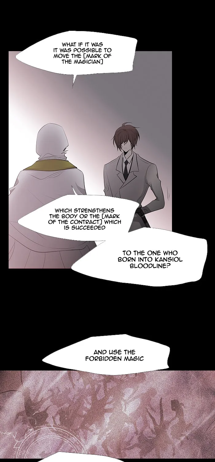 Black Haze Chapter 219 page 22 - 