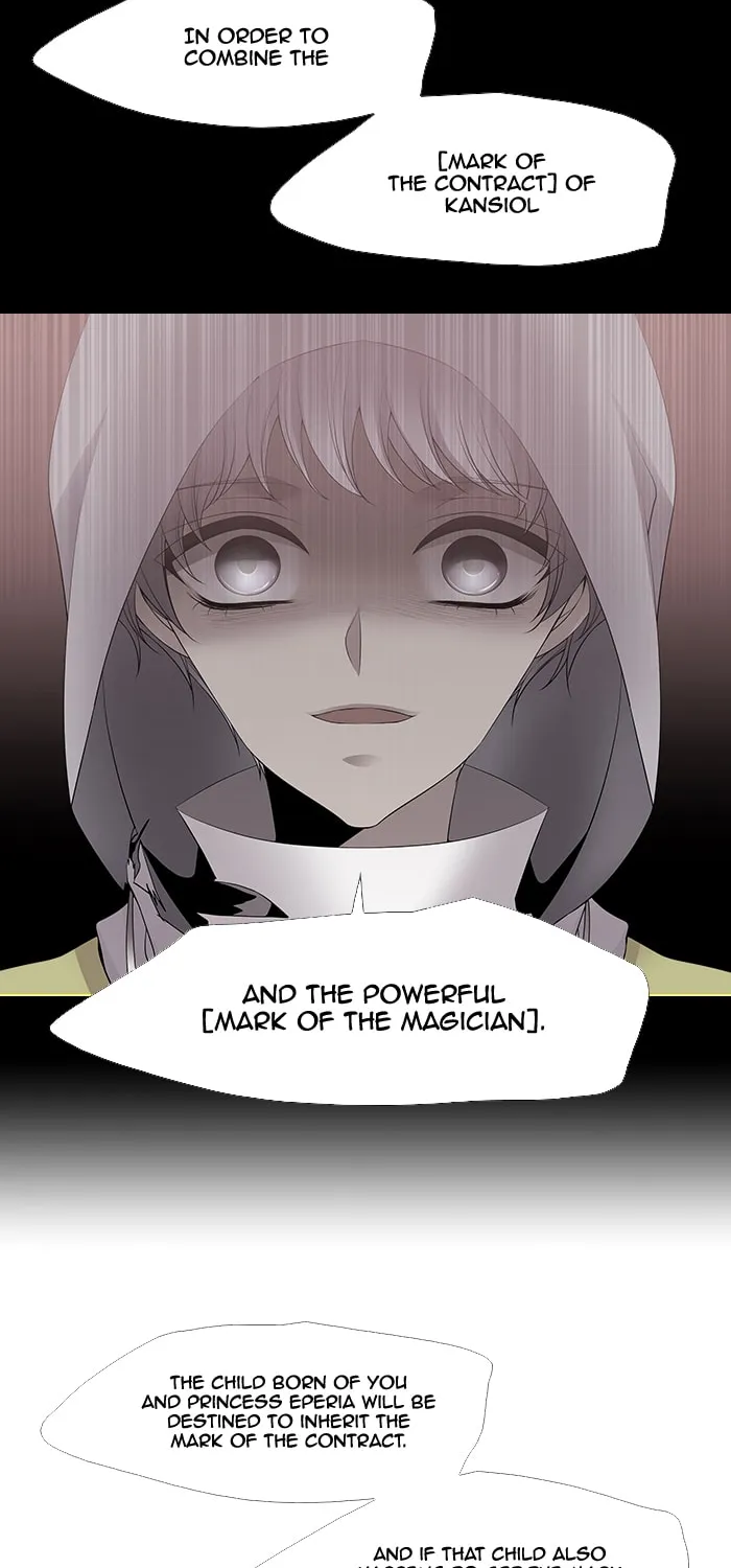 Black Haze Chapter 219 page 23 - 